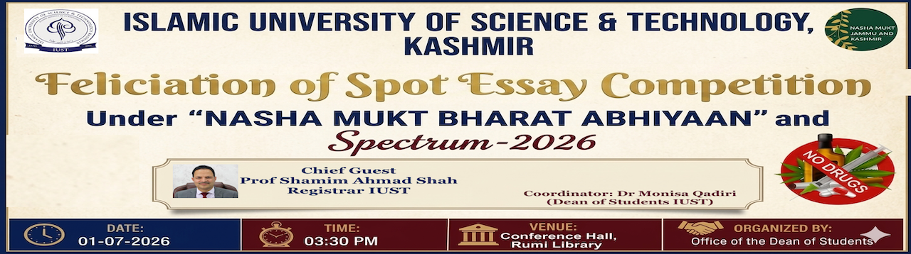 Essay Competition under Nasha Mukt Bharat Abhiyaan (Registration)