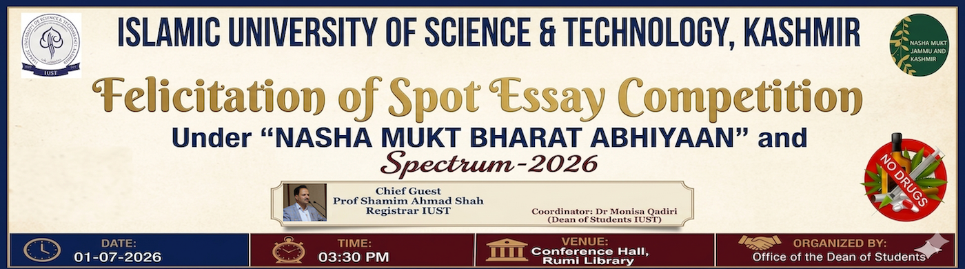 Essay Competition under Nasha Mukt Bharat Abhiyaan (Registration)