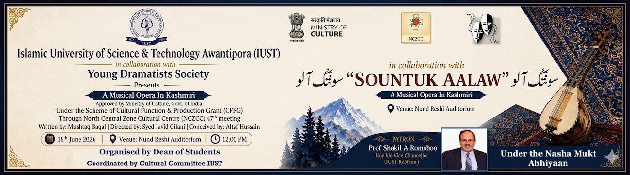 Kashmiri Musical Opera “SOUNTUK AALAW."