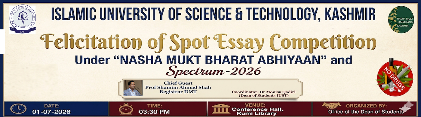 Felicitation of Spot Essay Competition and Spectrum - 2026