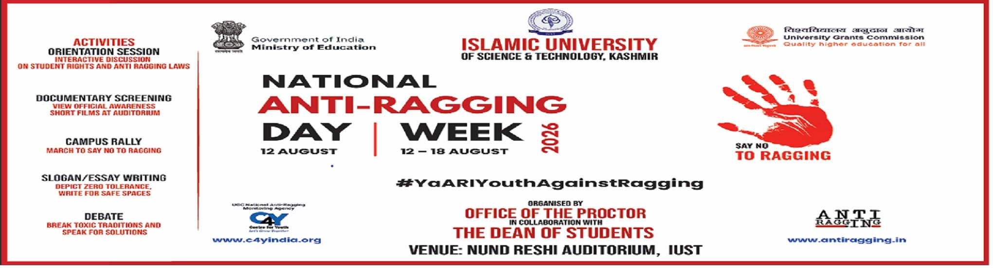 National Anti-Ragging Day/Week 2026