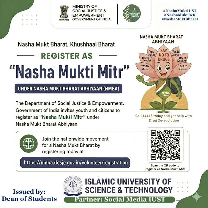 NATA 2026